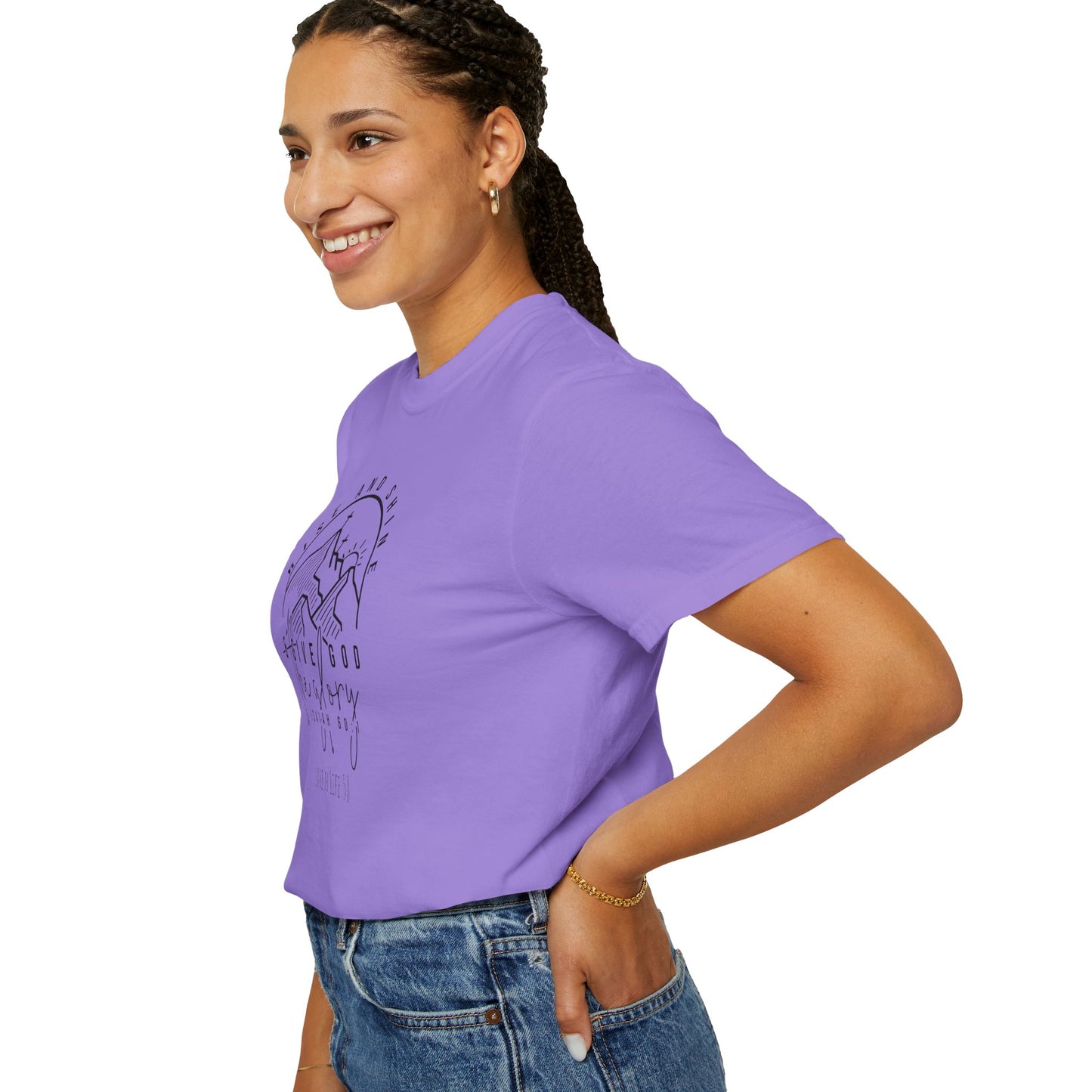 Rise and Shine Tee - Comfort Colors