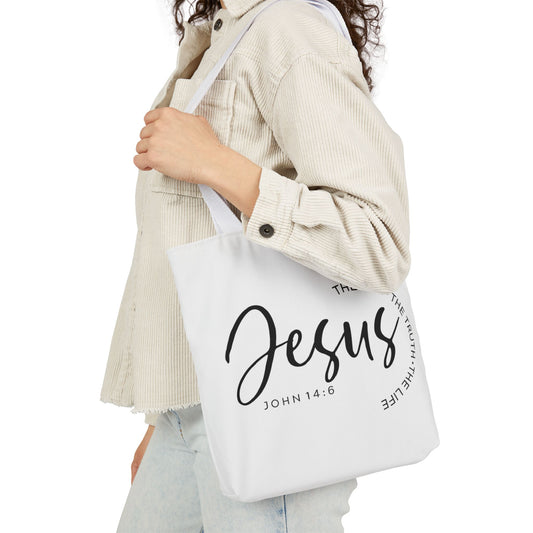 Inspirational Canvas Tote Bag - Faithful Design, Jesus Quote